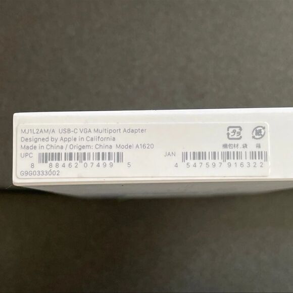 Apple USB-C VGA Multiport Adapter in White - AUTHENTIC + SEALED! - Picture 9 of 10